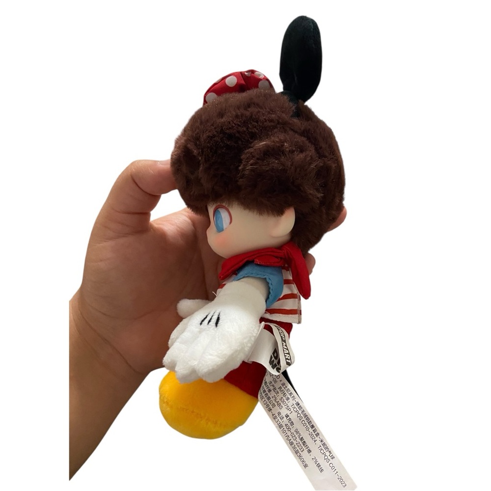 Pop Mart Dimoo Mickey Mouse Adorable Plush Toy with Red and Yellow Outfit - Picture 9 of 10